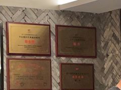 -湘轩·土菜研究院(光大店)