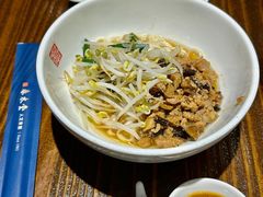 -春水堂人文茶馆(松烟文创店)