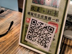 -Hi YOU你的饭局泰餐厅(雍和宫店)