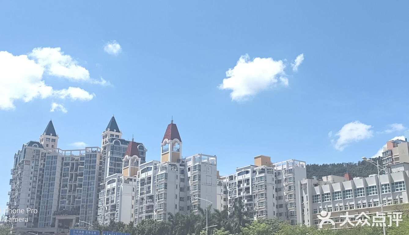 方大城
