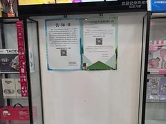 -赫石少儿体能馆(奥森店)