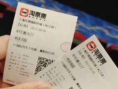 -左岸国际电影城(松江沃尔玛店)