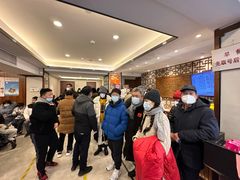 -怡园饭店-餐厅(四望亭店)