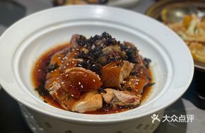 Three-Year Fermented Mei Cai Drum Oil Chicken