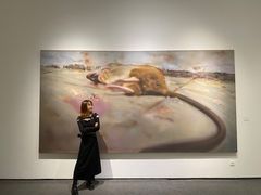 -四川美术学院美术馆