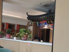 -梅利汴京烤鸭•开封豫菜地标店(晋安路店)