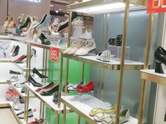 -新世界大丸百货