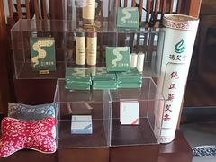 -端艾堂·SPA·艾灸(鸳鸯006店)