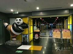 -横店影城(水游城店)