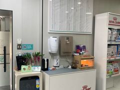 -东莞宠友24H宠物中心医院·转诊夜诊·异宠(新河北路院)