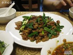 IMG_1176-四季小馆·地道北京小吃(广百店)