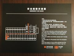 -苏州观前平江CitiGO欢阁酒店