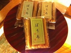-键善良房(本店)