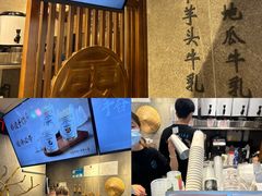 -雾鲜(KKMALL店)