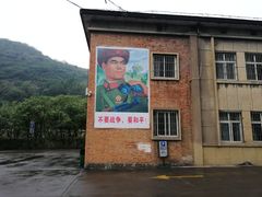门面-816工程景区