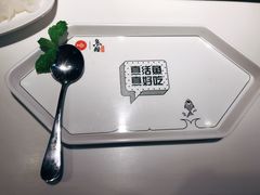 -鱼酷活鱼烤鱼(南京水游城店)