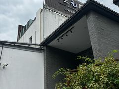 -王元兴酒楼(杭帮菜名店)