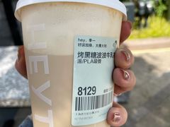 -喜茶(迪士尼小镇DP店)