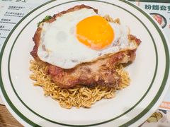 -华嫂冰室(尖沙咀店)