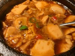 石锅沸腾豆腐-嘉禾·悦享餐厅(八方汇店)