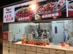 -辣尚瘾·烤鱼·新川菜(牡丹园直营店)