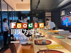 -鮨椿(瑞虹天地太阳宫店)