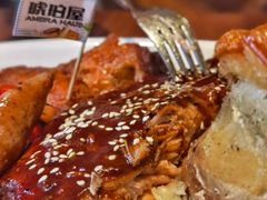 -Ambra Haus琥珀屋精酿餐厅(宝山店)