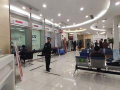 店内环境-浦发银行(虹口支行)