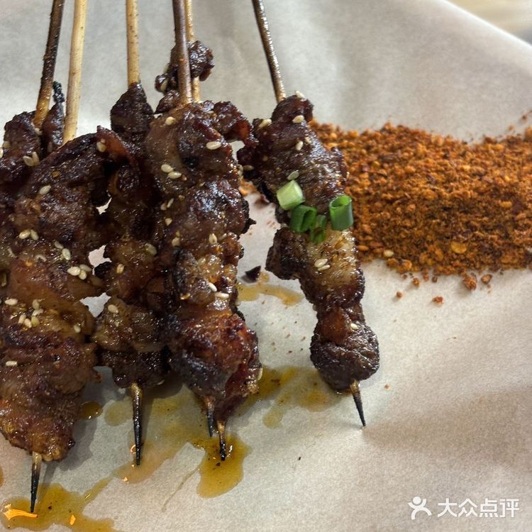 vocal！乐山好吃到心巴上的烧烤店～