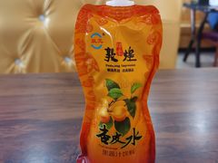-壹阁胡羊焖饼(特色小吃街店)