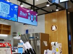 -茶百道(SKLP新光里+店)