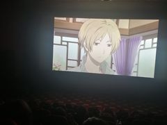 -AMG海上明珠影城(上海环球港RealDCinema店)