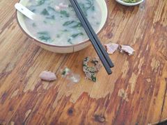 -兄妹生滚粥(广昌路店)