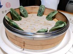 艾草香米糕-姜君·千岛湖鱼头馆(浦东大道店)