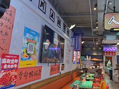 -川正旺江湖菜(三元桥店)