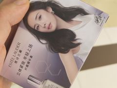 -杭州西湖银泰百货