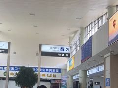 -德宏芒市国际机场