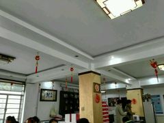 -马三洋芋片(兰州总店)