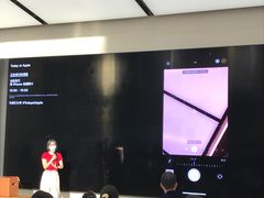 -Apple零售店(苏州店)