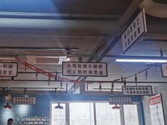 -清真·老金烧烤(舜华南路店)