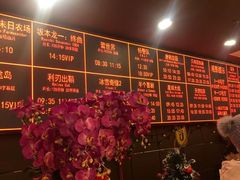 -UME影城(安贞DTS:X店)