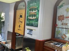 -辛一·铜锣烧(鸿寿坊店)