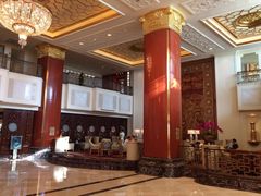 -北京中国大饭店