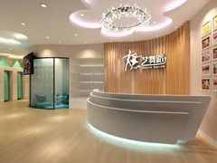 -炫艺舞蹈培训中心(枫尚奥特莱斯店)