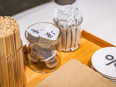 -% Arabica阿拉比卡咖啡(武康路店)