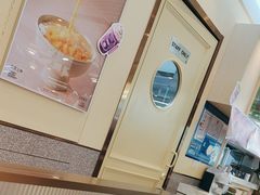 -满记甜品(优客百盛店)