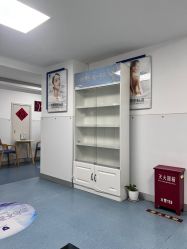 -温州伯思立医院