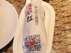 -慢丽江·云南野生菌土鸡锅(西山店)