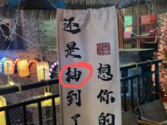 -重庆十八梯传统风貌区