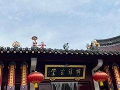 -长春观